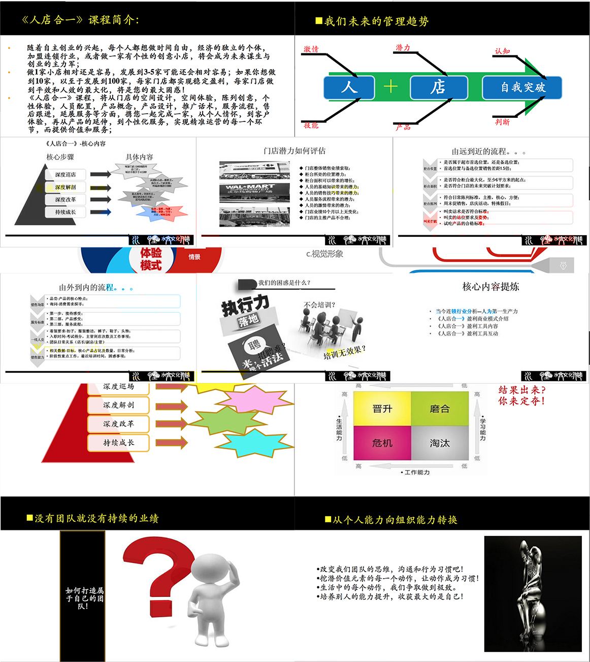 1513267044719577.jpg charm-img.jpg