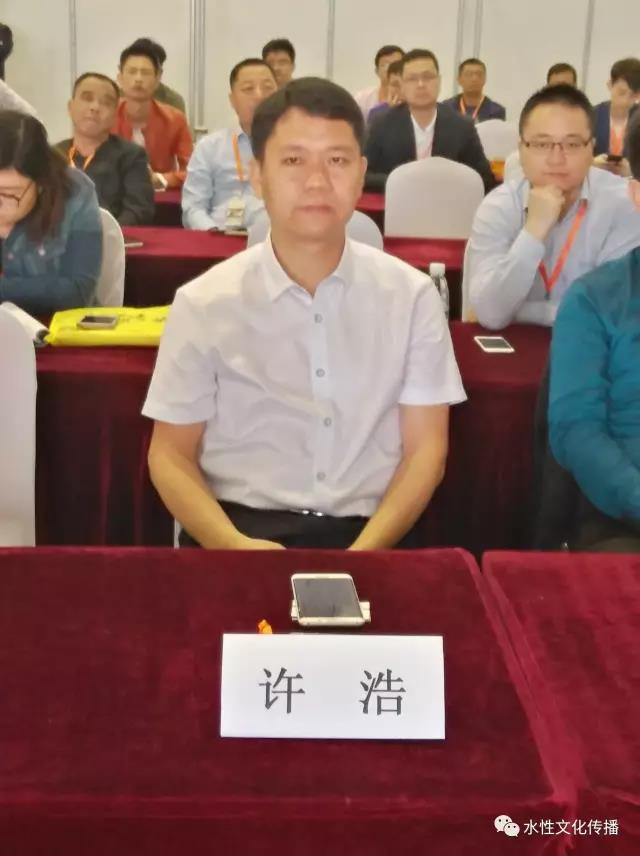 微信图片_20171218182946.jpg