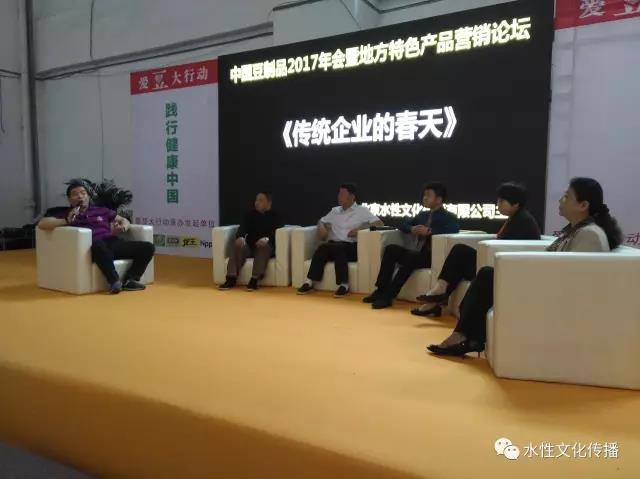 微信图片_20171218183015.jpg
